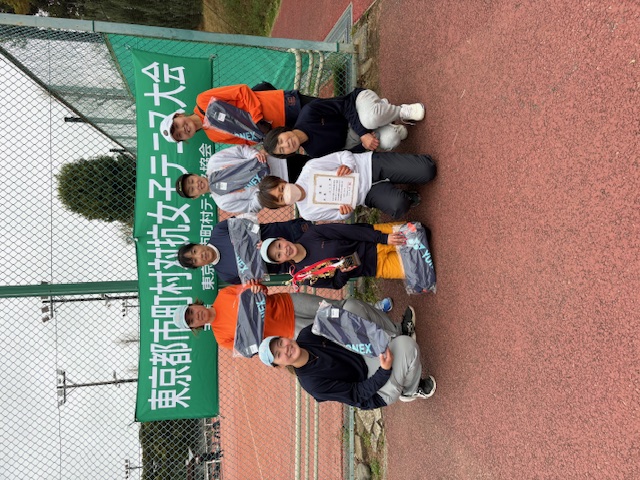 第３位　立川市